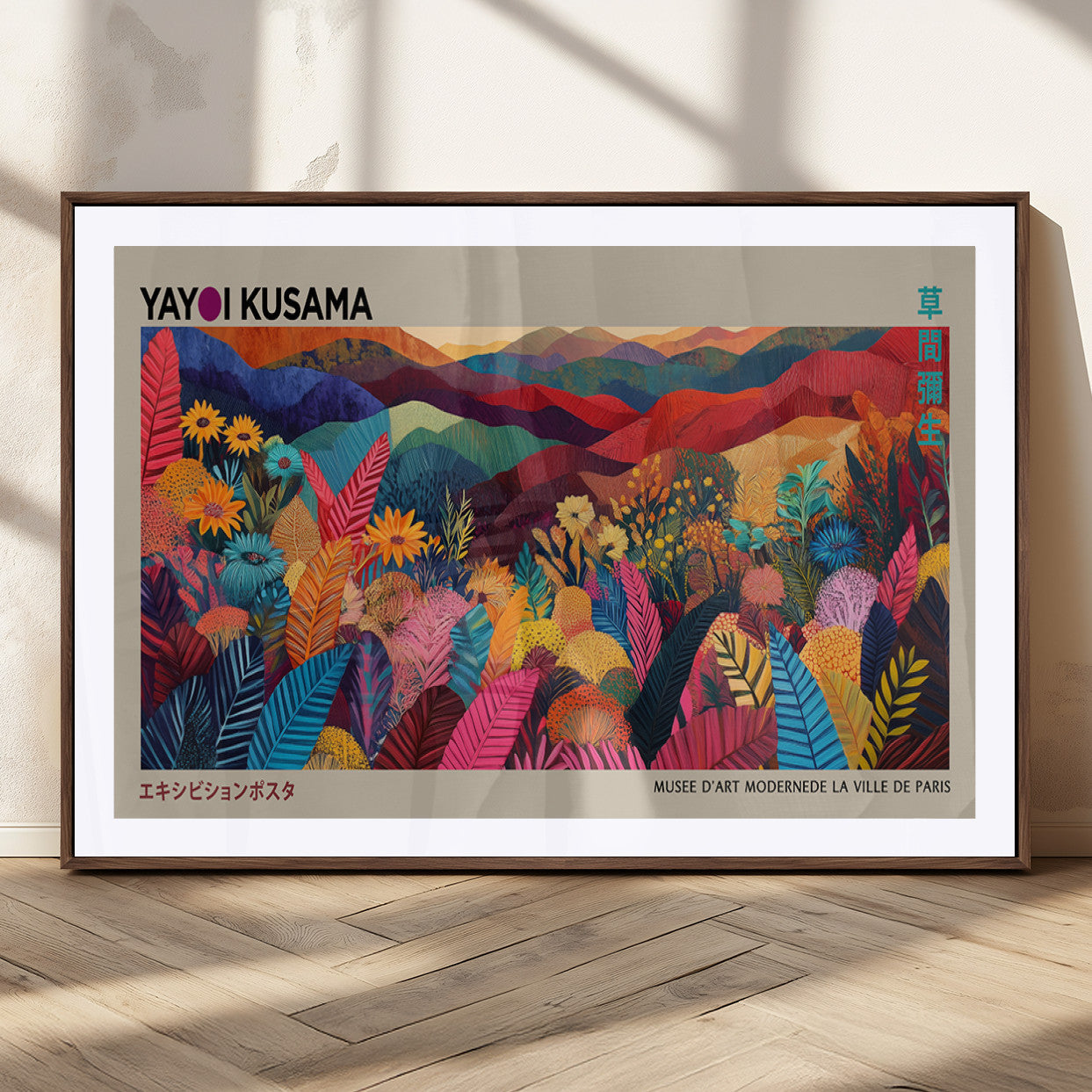 MGC-FP-36x24 - Yayoi Kusama Wall Art Canvas Print, Abstract Art, Large Yayoi Kusama Framed Print, Japanese Wabi