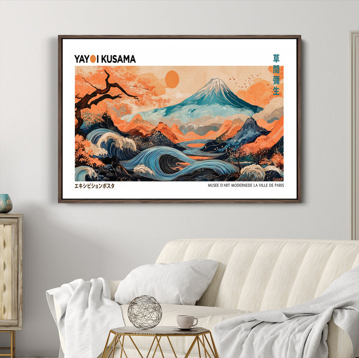 Yayoi Kusama 1986 Wall Art Print – Yayoi Kusama Wabi Sabi Japanese Wall Art Print - Vibrant Abstract Landscape Canvas – Ready-to-Hang Print