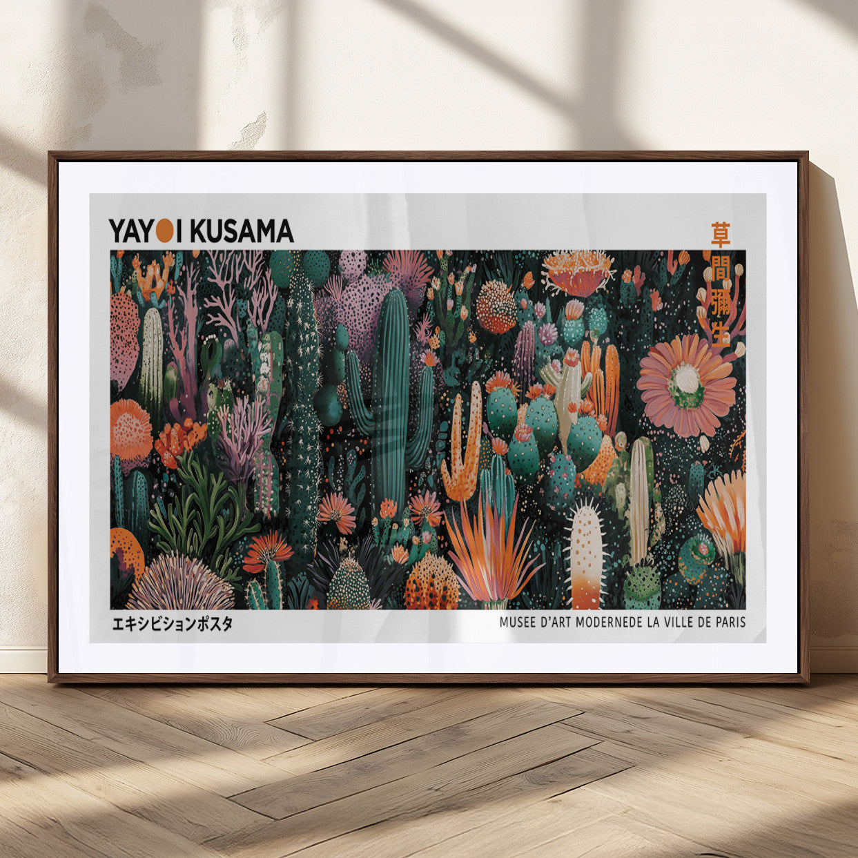 MGC-FP-36x24 - Modern Japanese Wall Art Print, Yayoi Kusama Print Wall Decor, Abstract Mount Fuji Canvas Print,