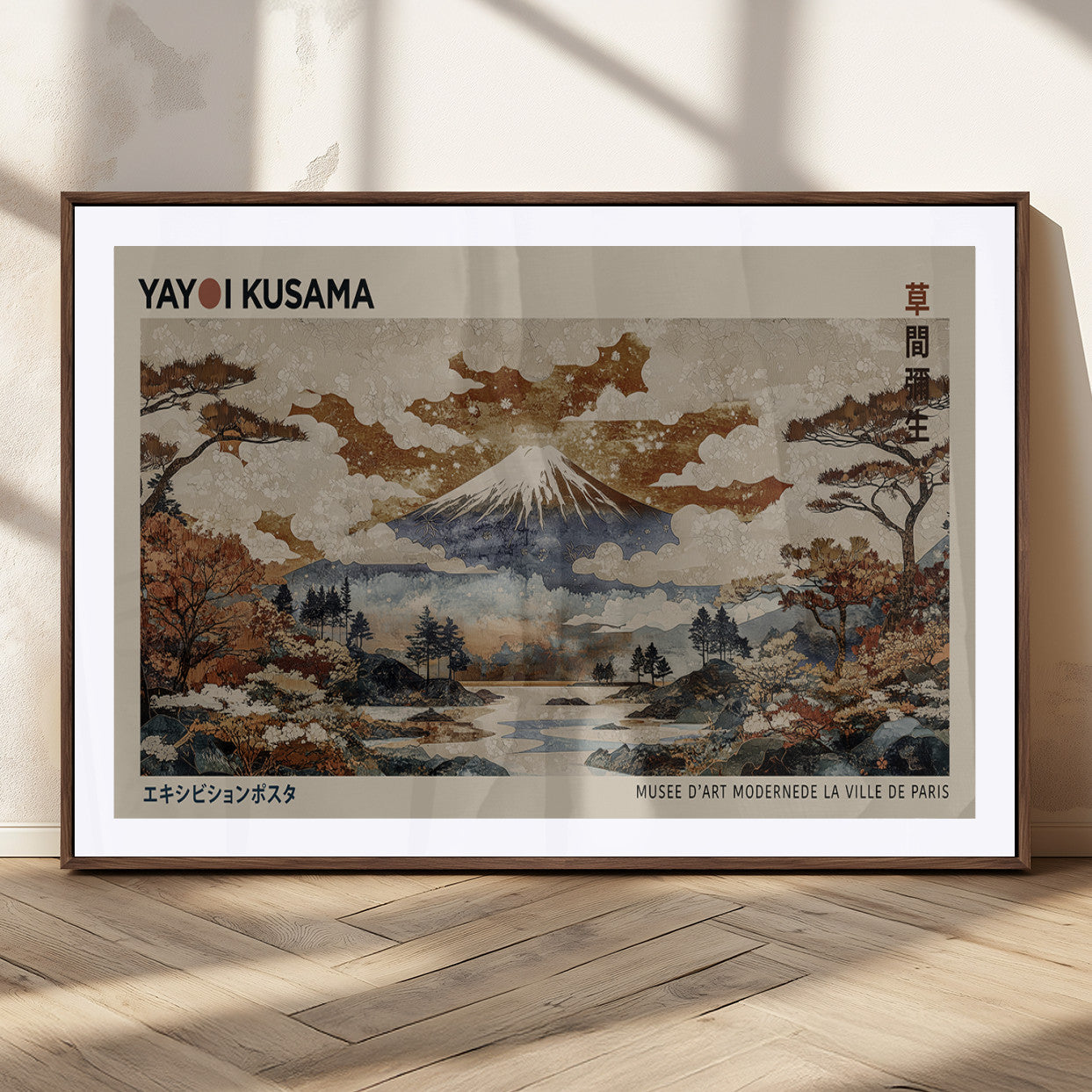 MGC-FP-36x24 - Yayoi Wall Art: Transform Your Space, Modern Japanese Wall Art Print Yayoi Kusama Canvas Wall Art
