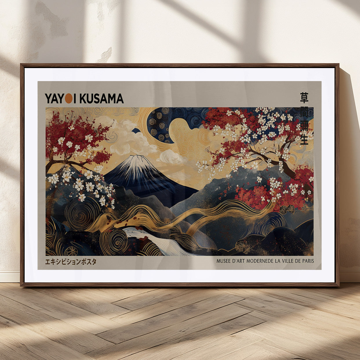 Yayoi Kusama's artwork featuring Mount Fuji, blooming cherry trees, and intricate swirls, blending traditional Japanese elements with vibrant color.