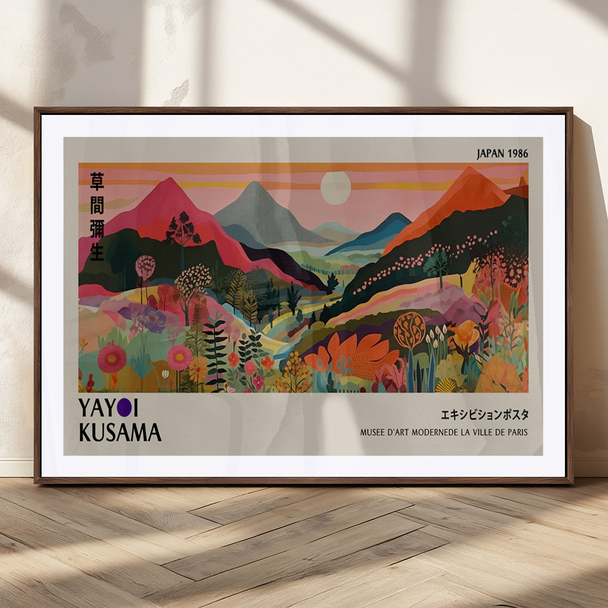 MGC-FP-36x24 - Yayoi Ba Bam 1986 Wall Art Print - Comes Away to Kiss Sabi Sabi Japanese Wall Art Print - Vibrant