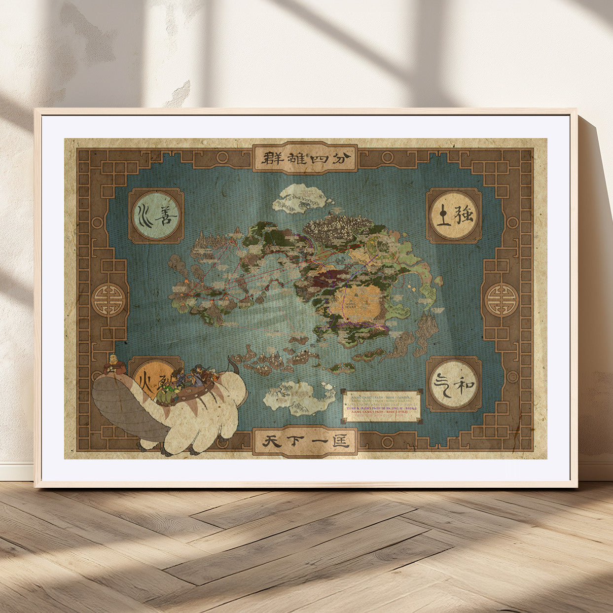 MGC-FP-36x24 - Push Pin World Map Canvas Print – Framed Wall Art for Couples to Track Their Travels – Anniversary