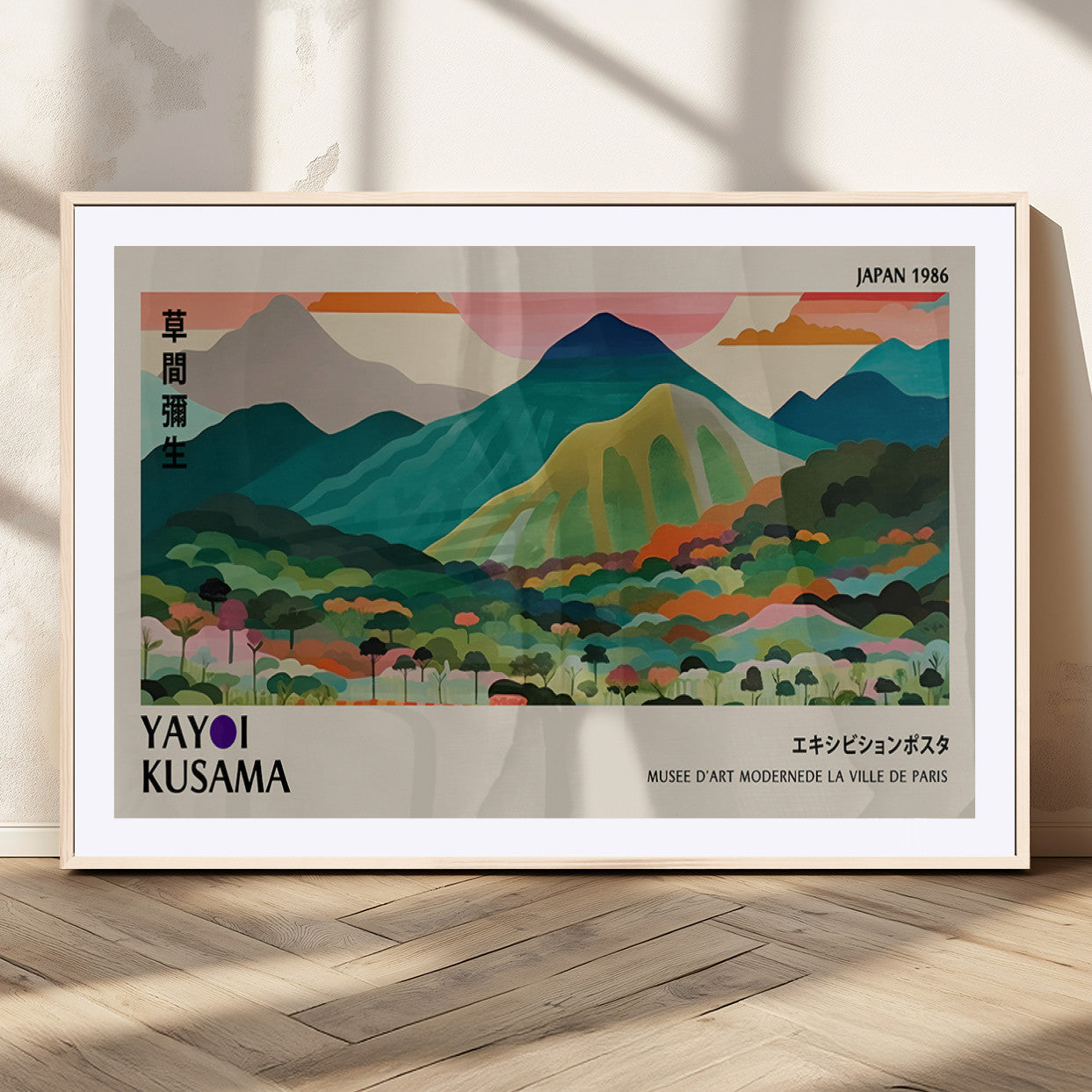 MGC-FP-36x24 - Yayoi Kusama Wall Art, Yayoi Wall Art Canvas, Vibrant Mountain Landscape Canvas Print with Bold