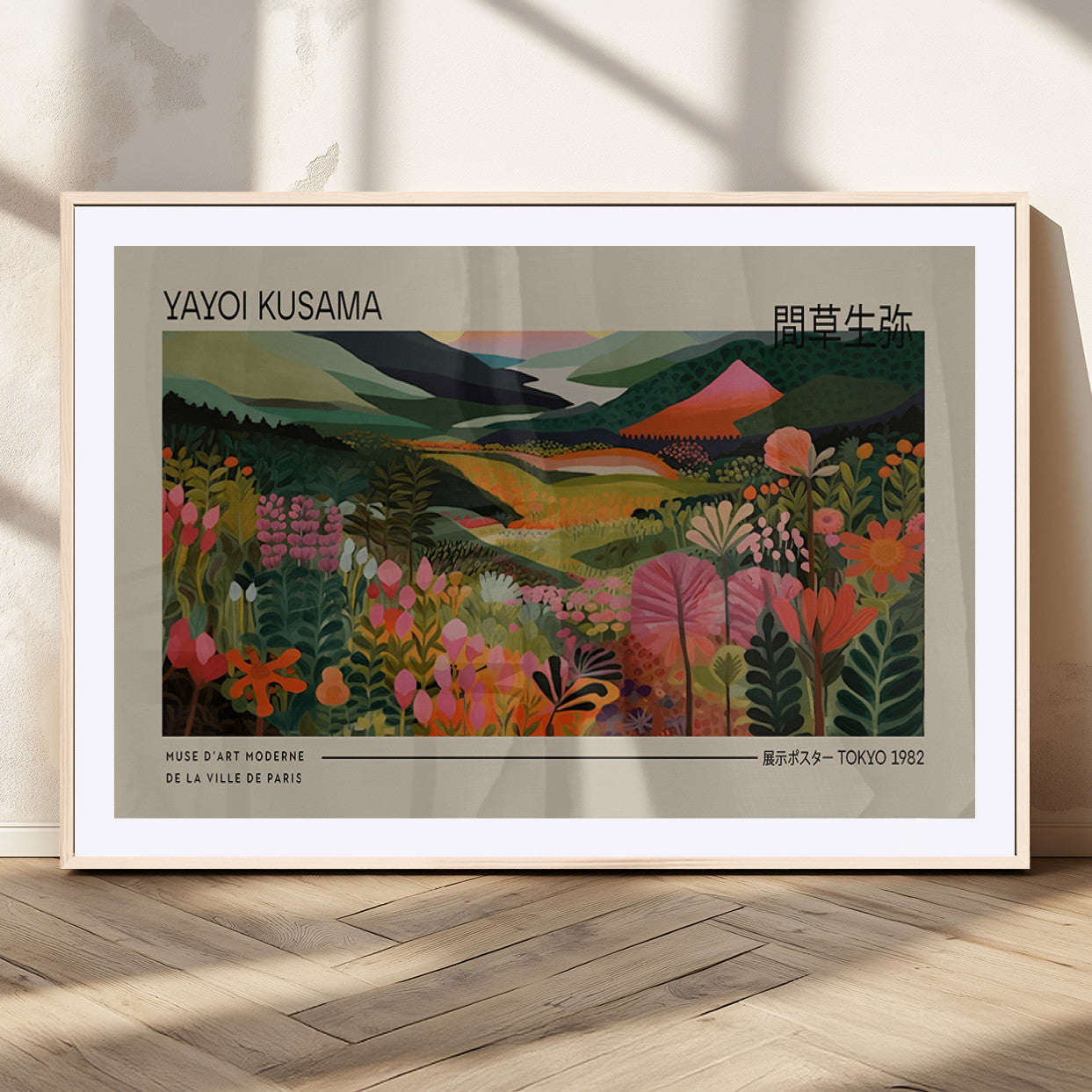 MGC-FP-36x24 - Yayoi Kusama Landscape Canvas Print, Vibrant Floral Mountain Art Print, Botanical Flower Nature
