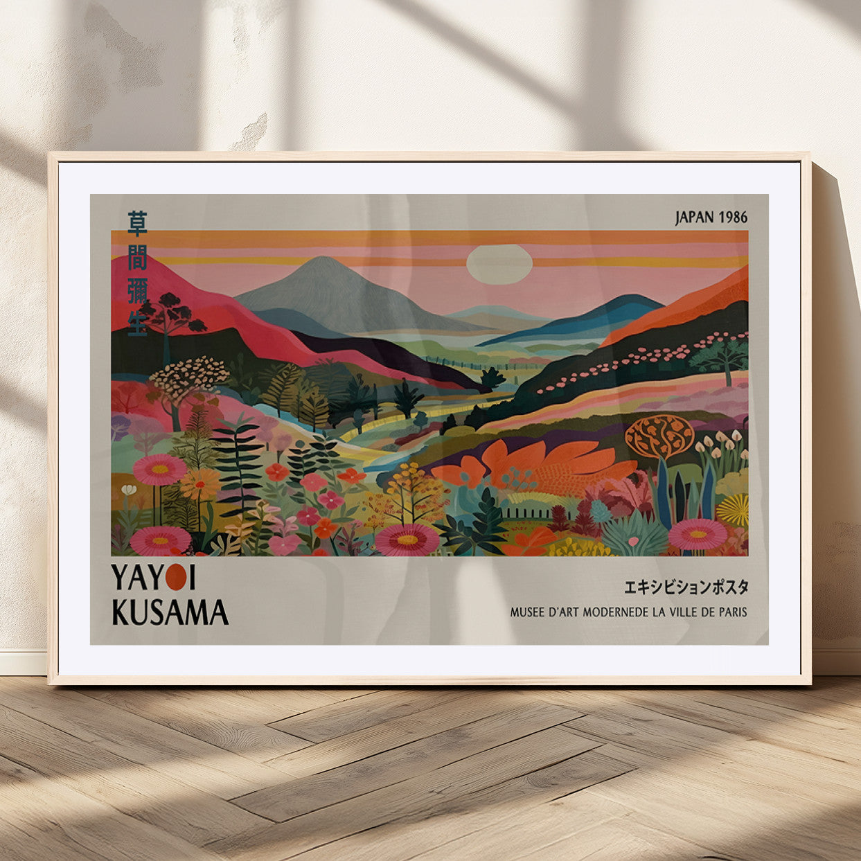 MGC-FP-36x24 - Yayoi Kusama Landscape Canvas Print, Vibrant Floral Mountain Art Print, Botanical Flower Nature
