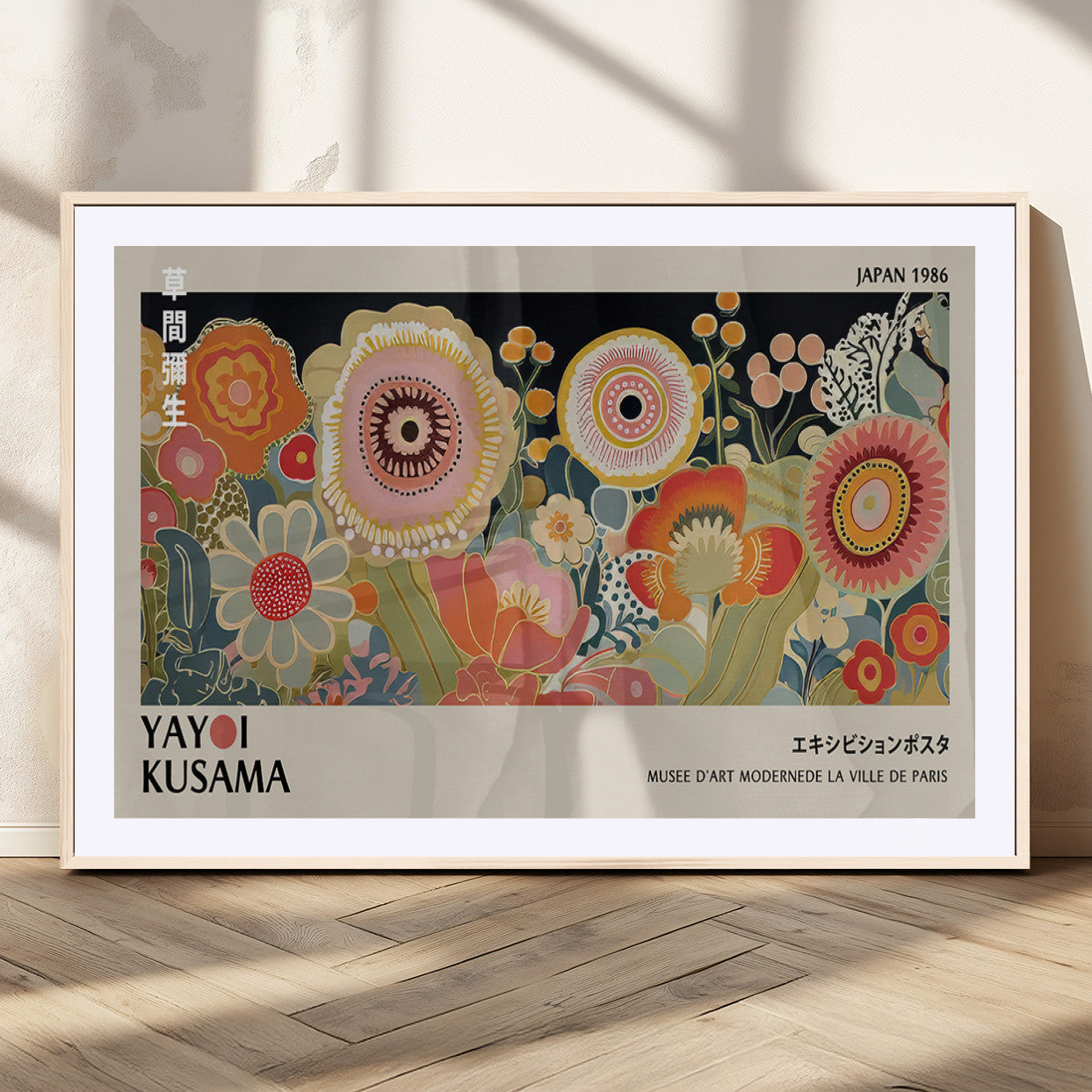 MGC-FP-36x24 - Yayoi Kusama Landscape Canvas Print, Vibrant Floral Mountain Art Print, Botanical Flower Nature Decor, Sunset Scenery Artwork