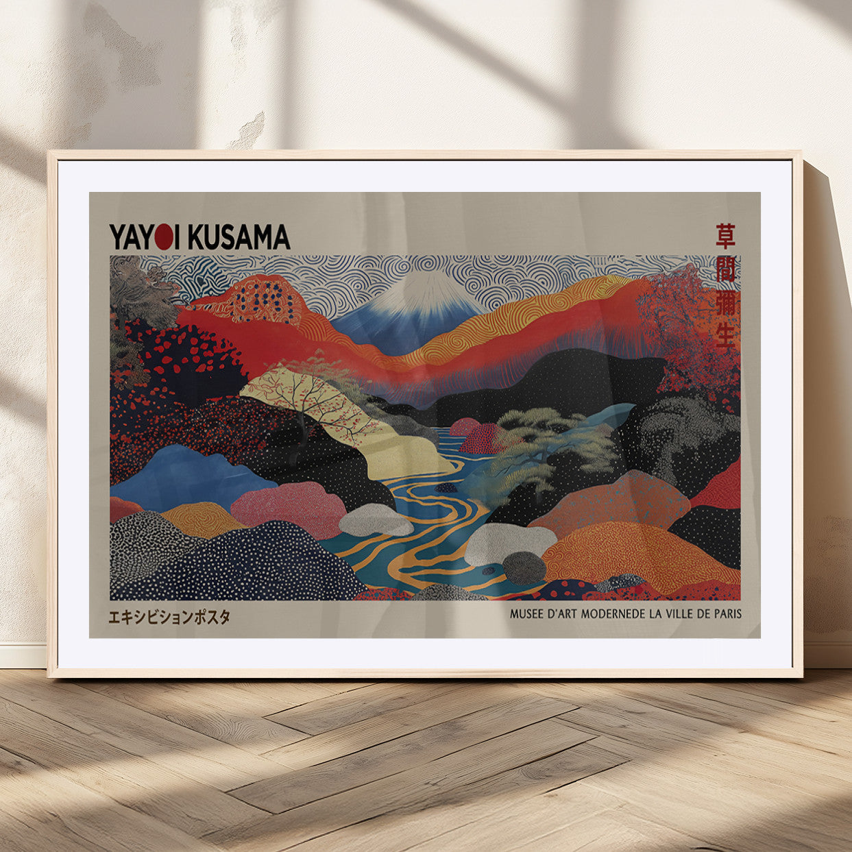 MGC-FP-36x24 - Yayoi Wall Art - Framed Yayoi Kusama 1986 Wall Art Print – Japanese Wall Art Print, Wabi Sabi Yayoi