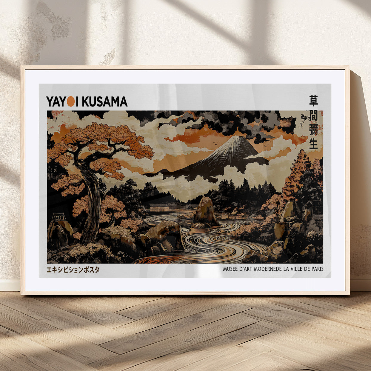 MGC-FP-36x24 - Modern Japanese Wall Art Print Yayoi Kusama Canvas Wall Art Abstract Mount Fuji Canvas Print