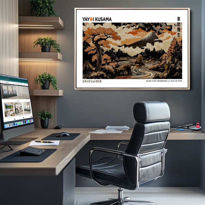 Modern Japanese Wall Art Print Yayoi Kusama Canvas Wall Art Abstract Mount Fuji Canvas Print Japanese Landscape Art Printing