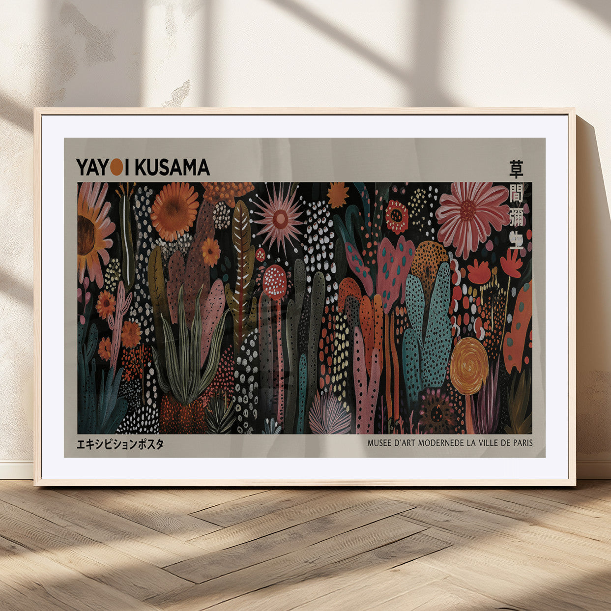 MGC-FP-36x24 - Modern Japanese Wall Art Print Yayoi Kusama Canvas Wall Art Abstract Mount Fuji Canvas Print