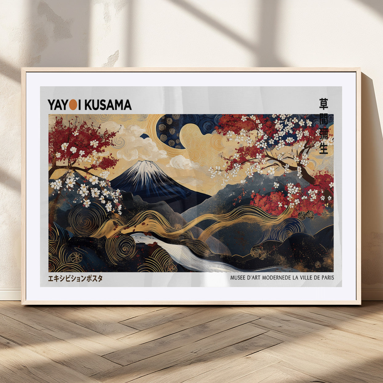 MGC-FP-36x24 - Modern Mount Fuji Print, Yayoi Kusama Canvas Wall Art, Abstract Mount Fuji Canvas Print, Japanese