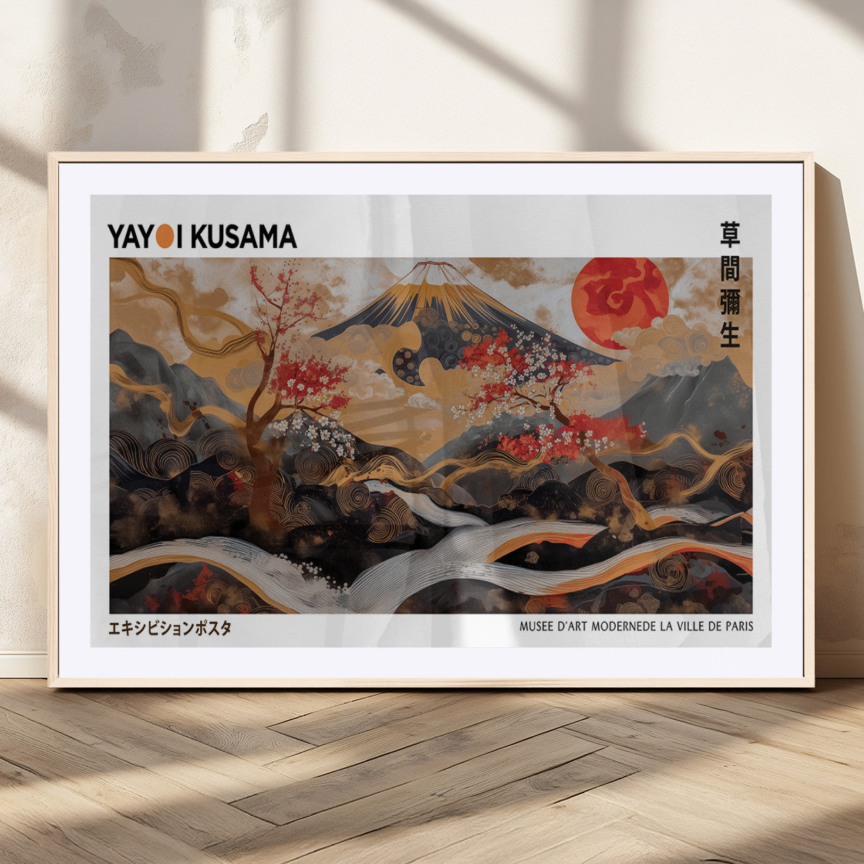MGC-FP-36x24 - Mount Fuji Wall Art Print, Yayoi Kusama Canvas Wall Art, Abstract Mount Fuji Canvas Print, Japanese