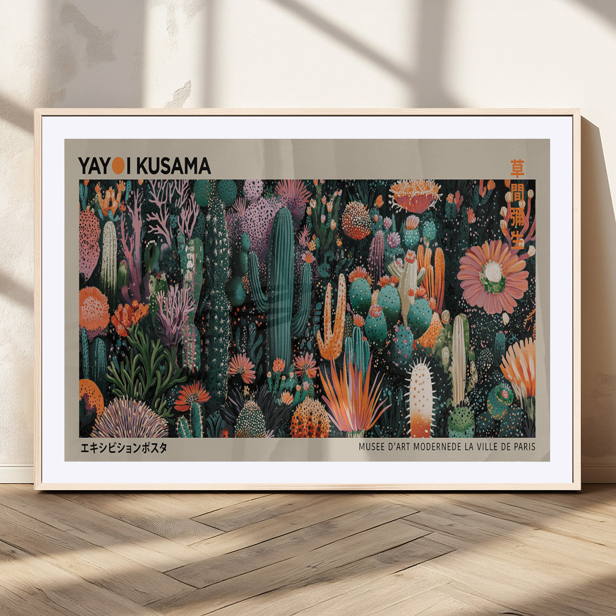 MGC-FP-36x24 - Yayoi Kusama Art Print, Yayoi Kusama Canvas Wall Art, Abstract Mount Fuji Canvas Print, Japanese