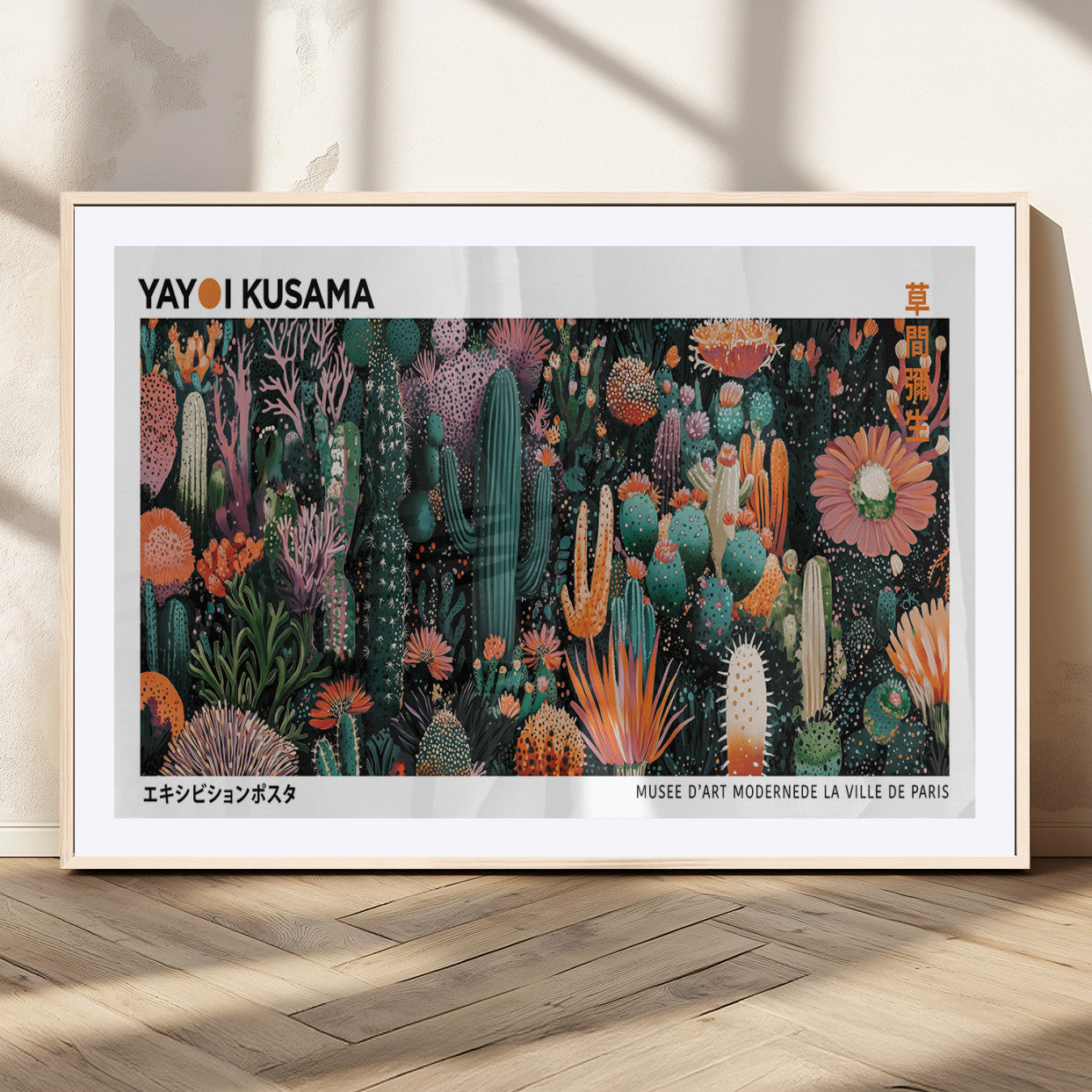 MGC-FP-36x24 - Modern Japanese Wall Art Print, Yayoi Kusama Print Wall Decor, Abstract Mount Fuji Canvas Print,