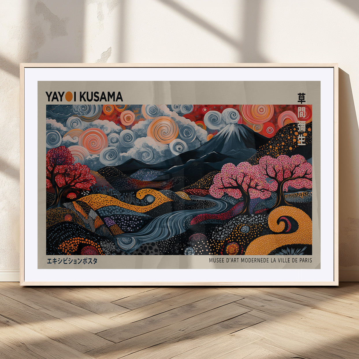 MGC-FP-36x24 - Modern Japanese Wall Art Print Yayoi Kusama Canvas