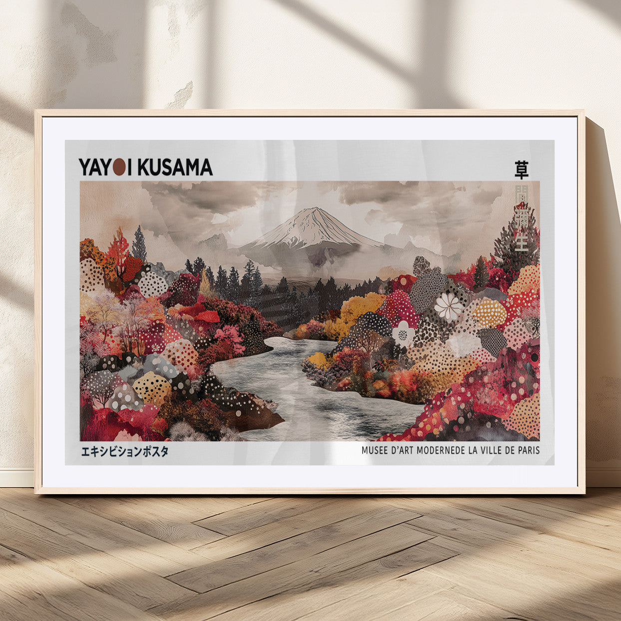 MGC-FP-36x24 - Modern Japanese Wall Art Print, Yayoi Kusama Canvas Wall Art, Abstract Mount Fuji Art Canvas Print,