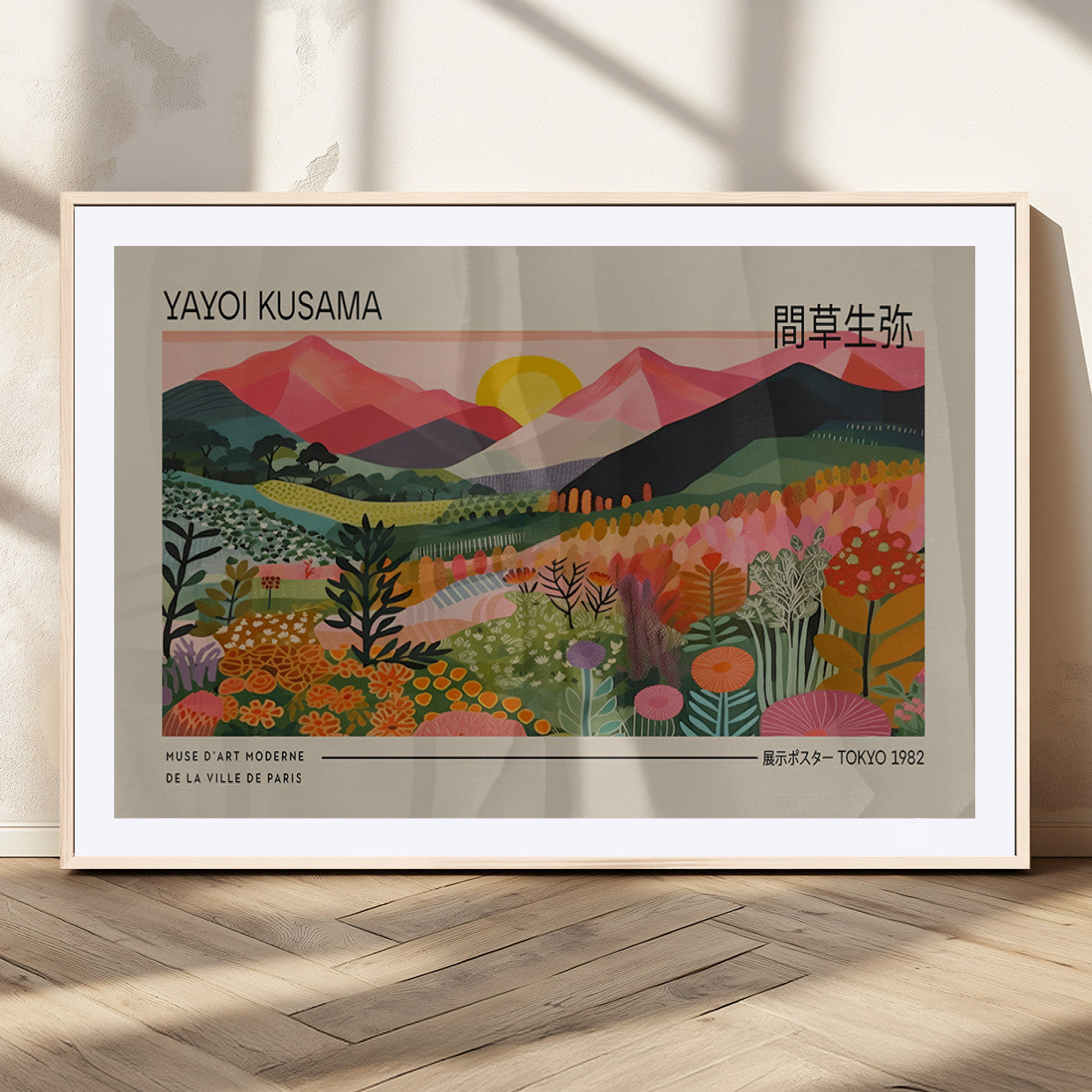 MGC-FP-36x24 - Yayoi Kusama 1986 Wall Art Print – Yayoi Kusama Wabi Sabi Japanese Wall Art Print - Vibrant Abstract