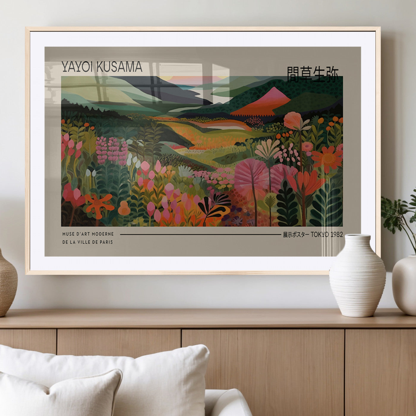 MGC-FP-36x24 - Yayoi Kusama Landscape Canvas Print, Vibrant Floral Mountain Art Print, Botanical Flower Nature