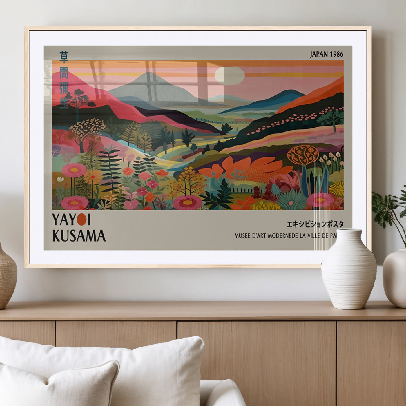 MGC-FP-36x24 - Yayoi Kusama Landscape Canvas Print, Vibrant Floral Mountain Art Print, Botanical Flower Nature