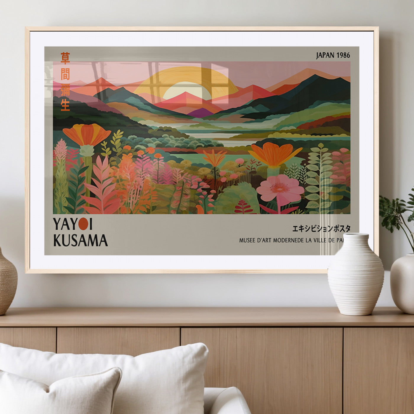 MGC-FP-36x24 - Framed Yayoi Kusama Print, Vibrant Floral Mountain Art Print, Botanical Flower Nature Decor, Sunset