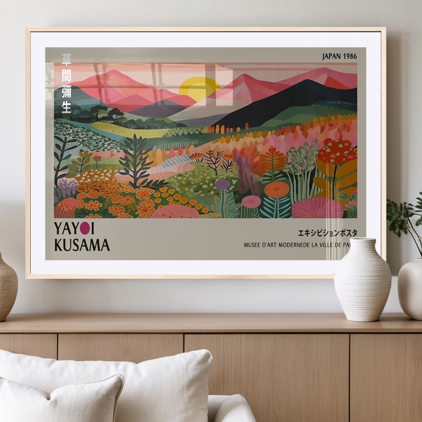 MGC-FP-36x24 - Yayoi Kusama Landscape Canvas Print, Vibrant Floral Mountain Art Print, Framed Botanical Wall Art -