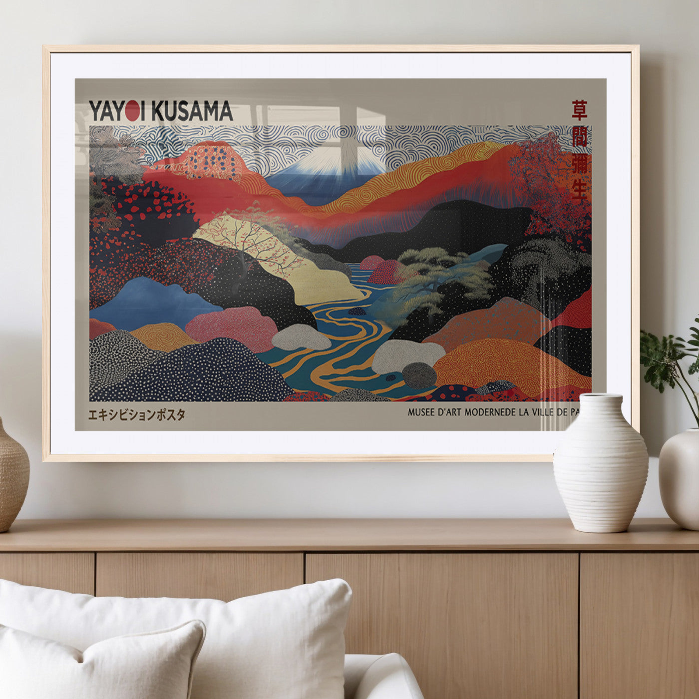 MGC-FP-36x24 - Yayoi Wall Art - Framed Yayoi Kusama 1986 Wall Art Print – Japanese Wall Art Print, Wabi Sabi Yayoi
