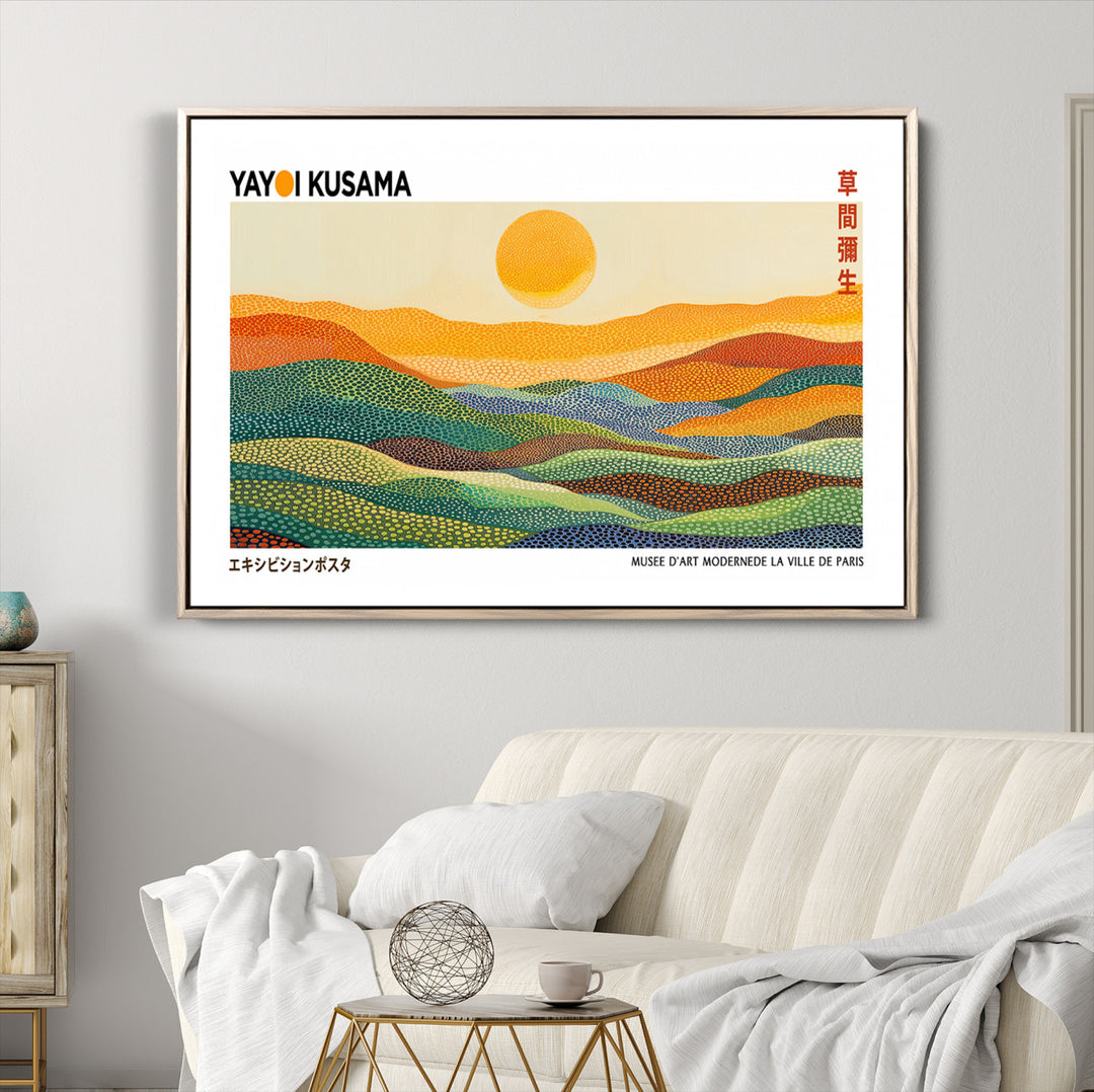 Framed Yayoi Kusama 1986 Wall Art Print – Japanese Wall Art Print, Wabi Sabi Yayoi Kusama Print - Vibrant Abstract Landscape Canvas Print