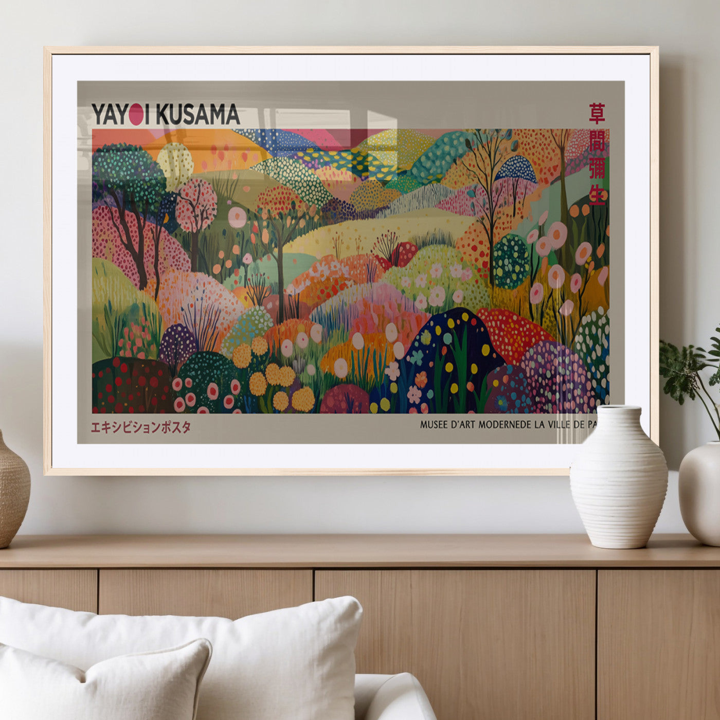 MGC-FP-36x24 - Framed Yayoi Kusama 1986 Wall Art Print – Japanese Wall Art Print, Wabi Sabi Yayoi Kusama Print -