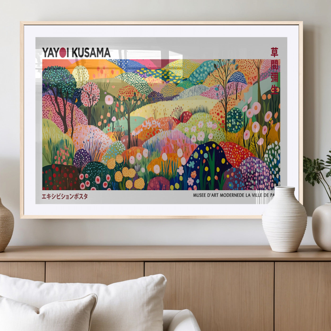 MGC-FP-36x24 - Framed Yayoi Kusama 1986 Wall Art Print – Japanese Wall Art Print, Wabi Sabi Yayoi Kusama Print -
