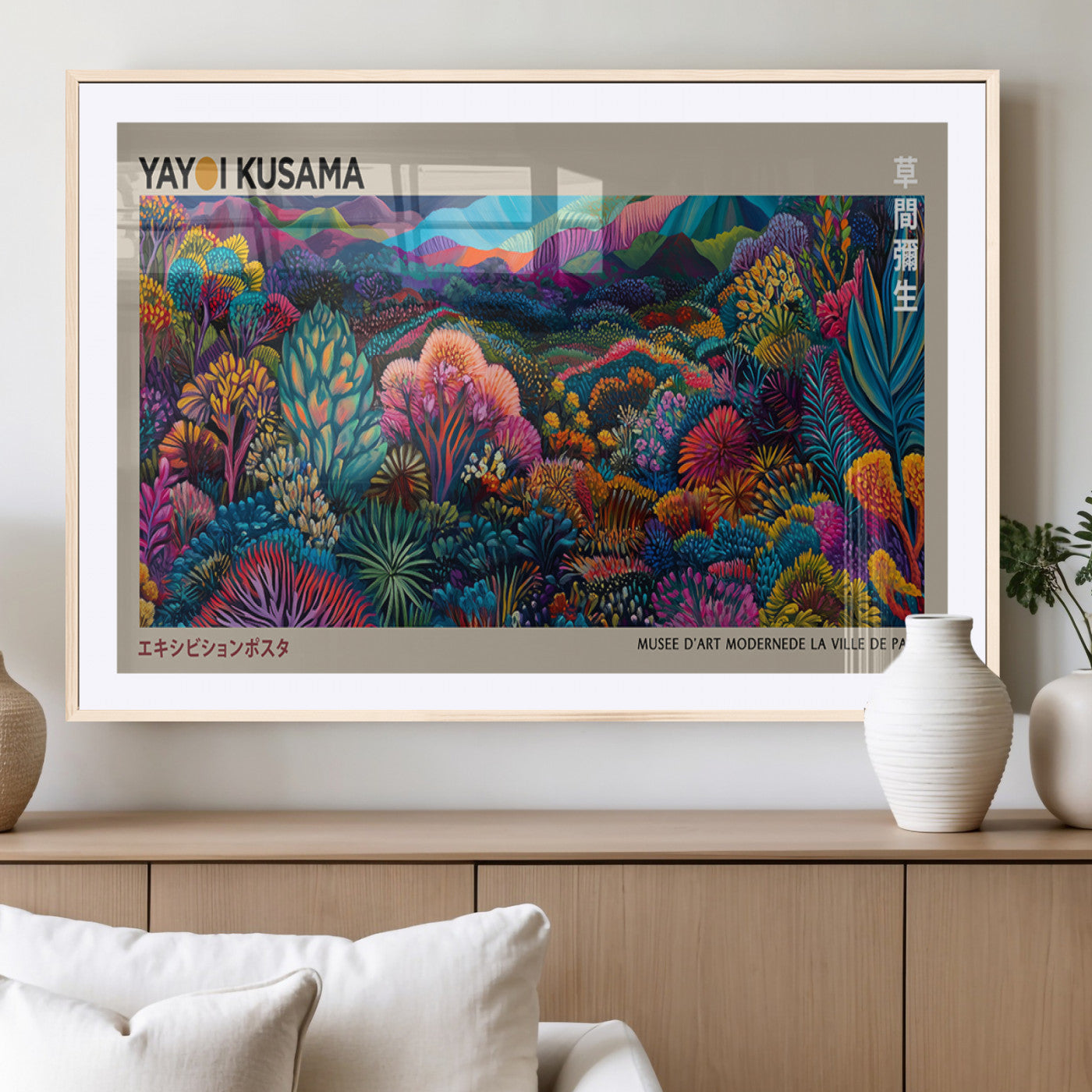 MGC-FP-36x24 - Framed Japanese 1986 Wall Art Print, Yayoi Kusama 1986 Wall Art Print – Japanese Wall Art Print,