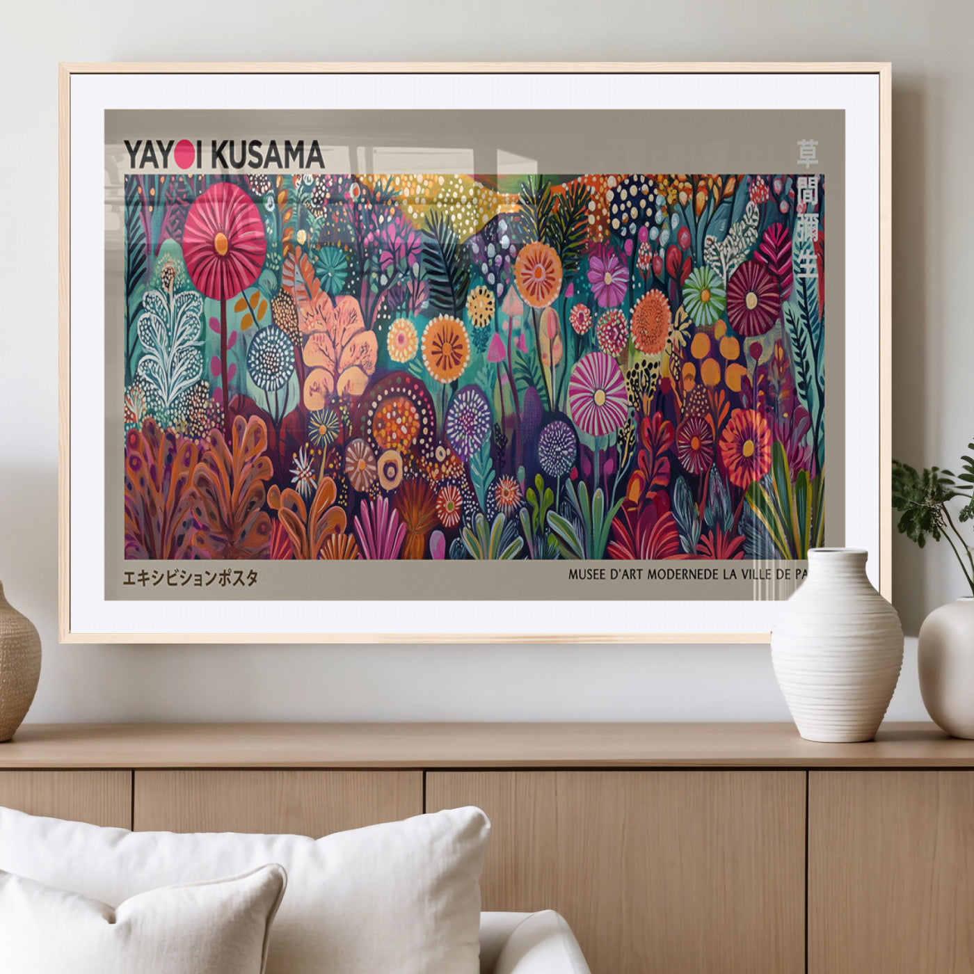 MGC-FP-36x24 - Yayoi Kusama Wall Art Canvas Print, Abstract Art, Large Yayoi Kusama Framed Wall Art Print, Japanese