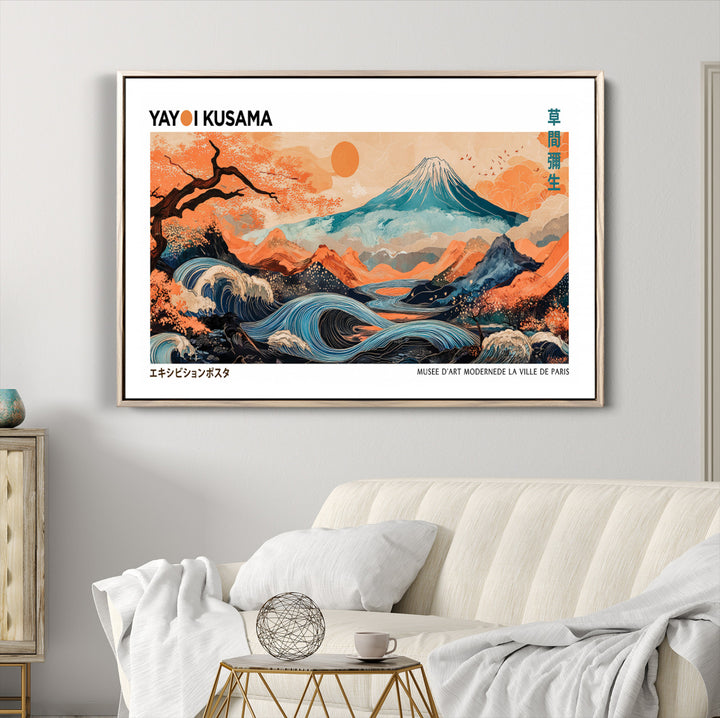 Yayoi Kusama 1986 Wall Art Print – Yayoi Kusama Wabi Sabi Japanese Wall Art Print - Vibrant Abstract Landscape Canvas – Ready-to-Hang Print