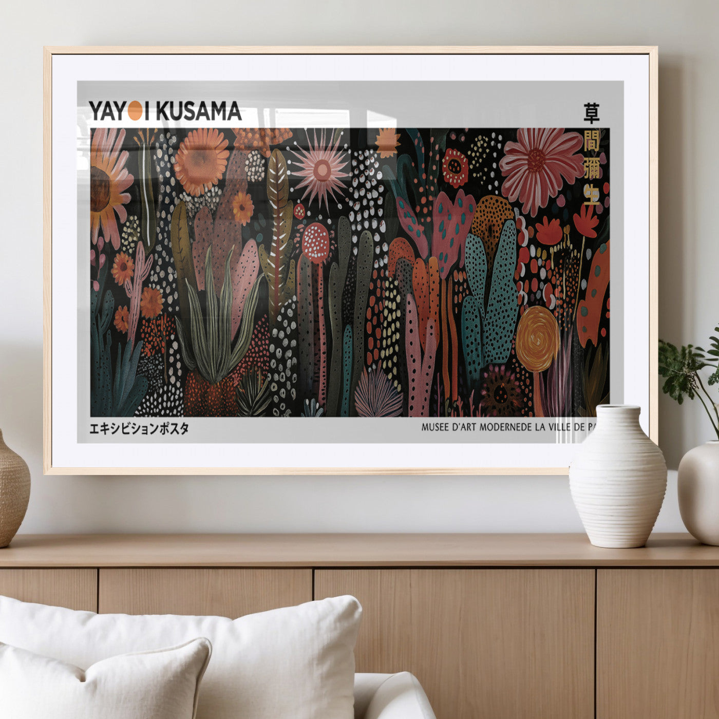 MGC-FP-36x24 - Modern Japanese Wall Art Print, Framed Yayoi Kusama Artwork, Abstract Mount Fuji Canvas Print,