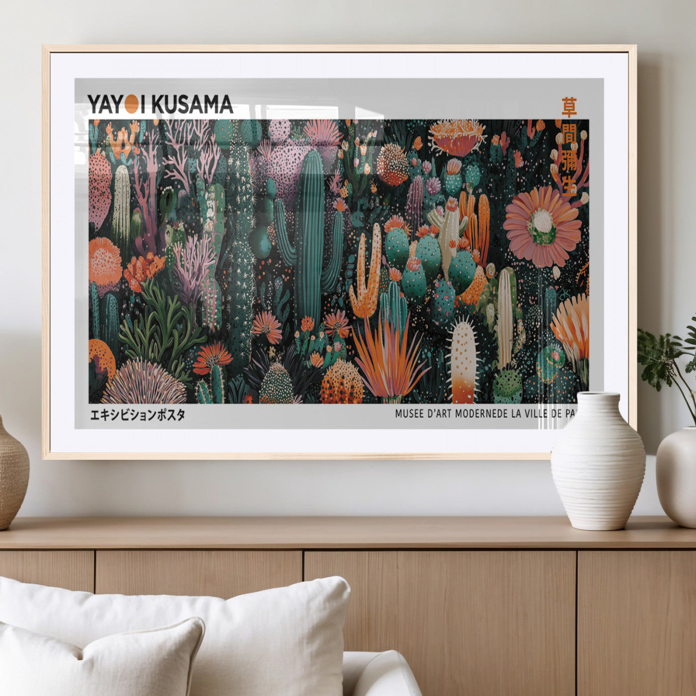 MGC-FP-36x24 - Modern Japanese Wall Art Print, Yayoi Kusama Print Wall Decor, Abstract Mount Fuji Canvas Print,