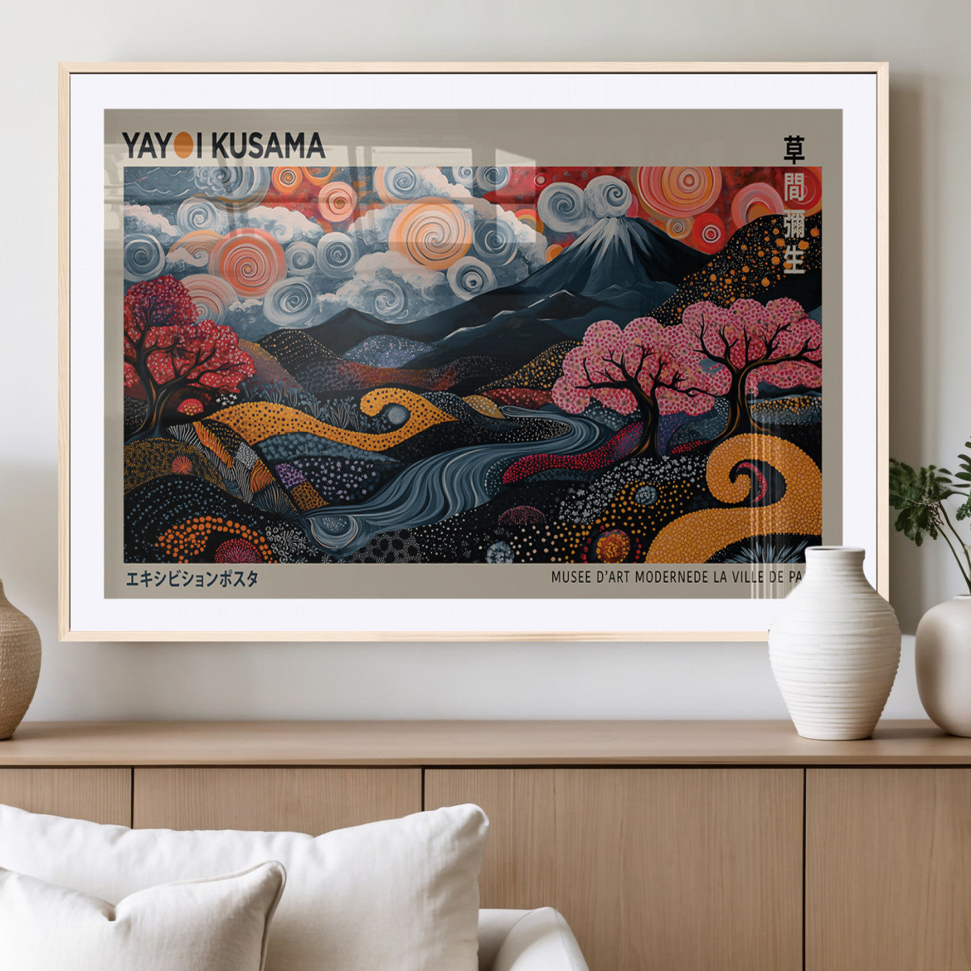 MGC-FP-36x24 - Modern Japanese Wall Art Print Yayoi Kusama Canvas