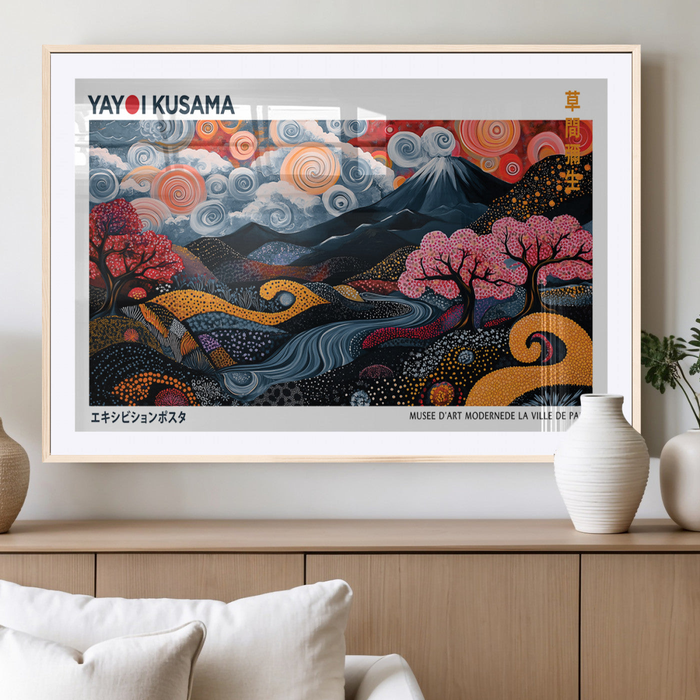 MGC-FP-36x24 - Modern Japanese Wall Art Print Yayoi Kusama Canvas Wall Art Abstract Mount Fuji Canvas Print
