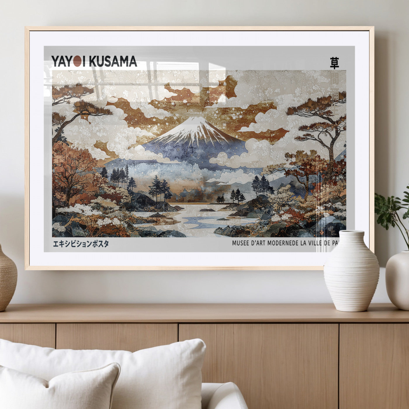 MGC-FP-36x24 - Modern Japanese Mount Fuji Canvas Print, Yayoi Kusama Canvas Wall Art, Abstract Mount Fuji Canvas