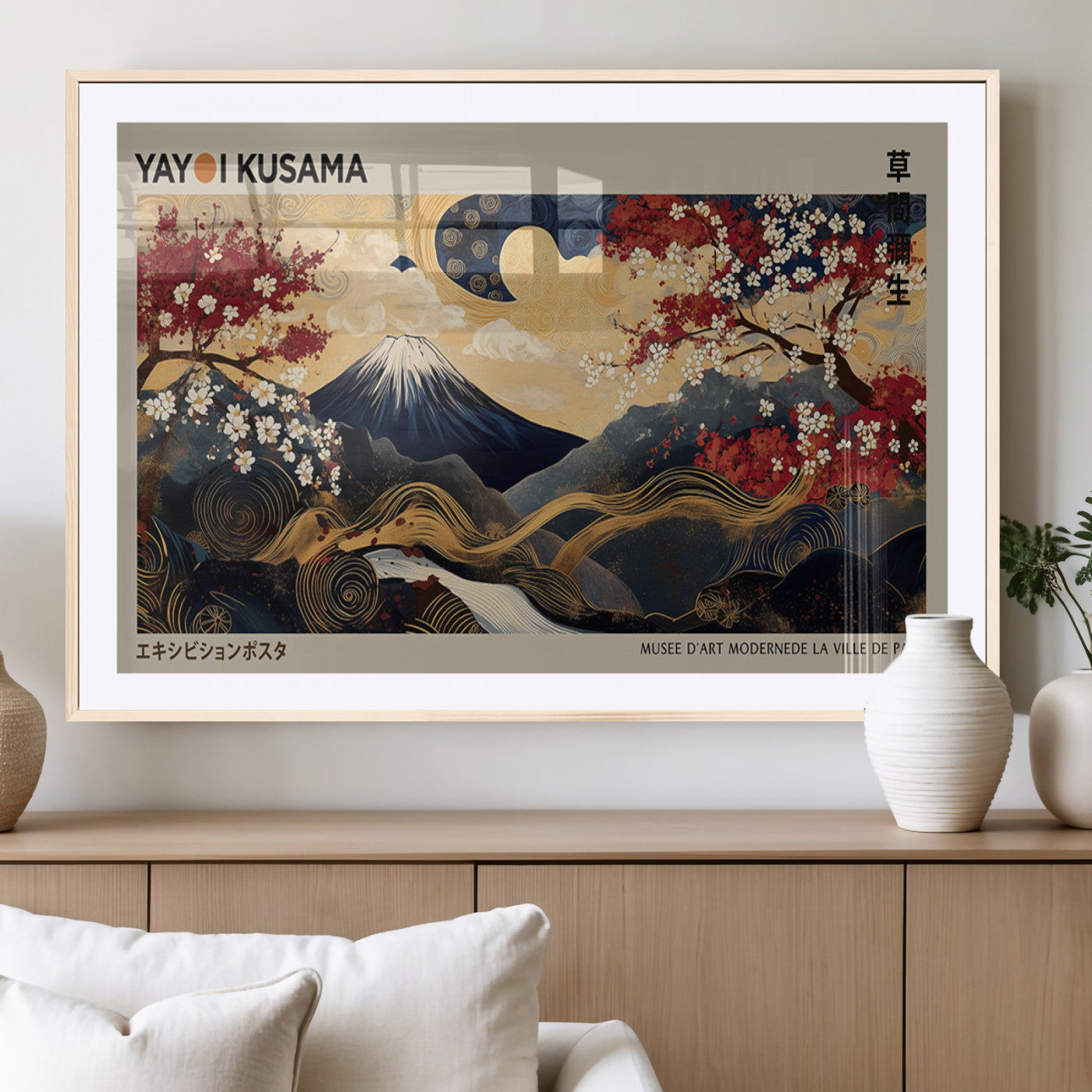 Yayoi Kusama's artwork featuring Mount Fuji, blooming cherry trees, and intricate swirls, blending traditional Japanese elements with vibrant color.