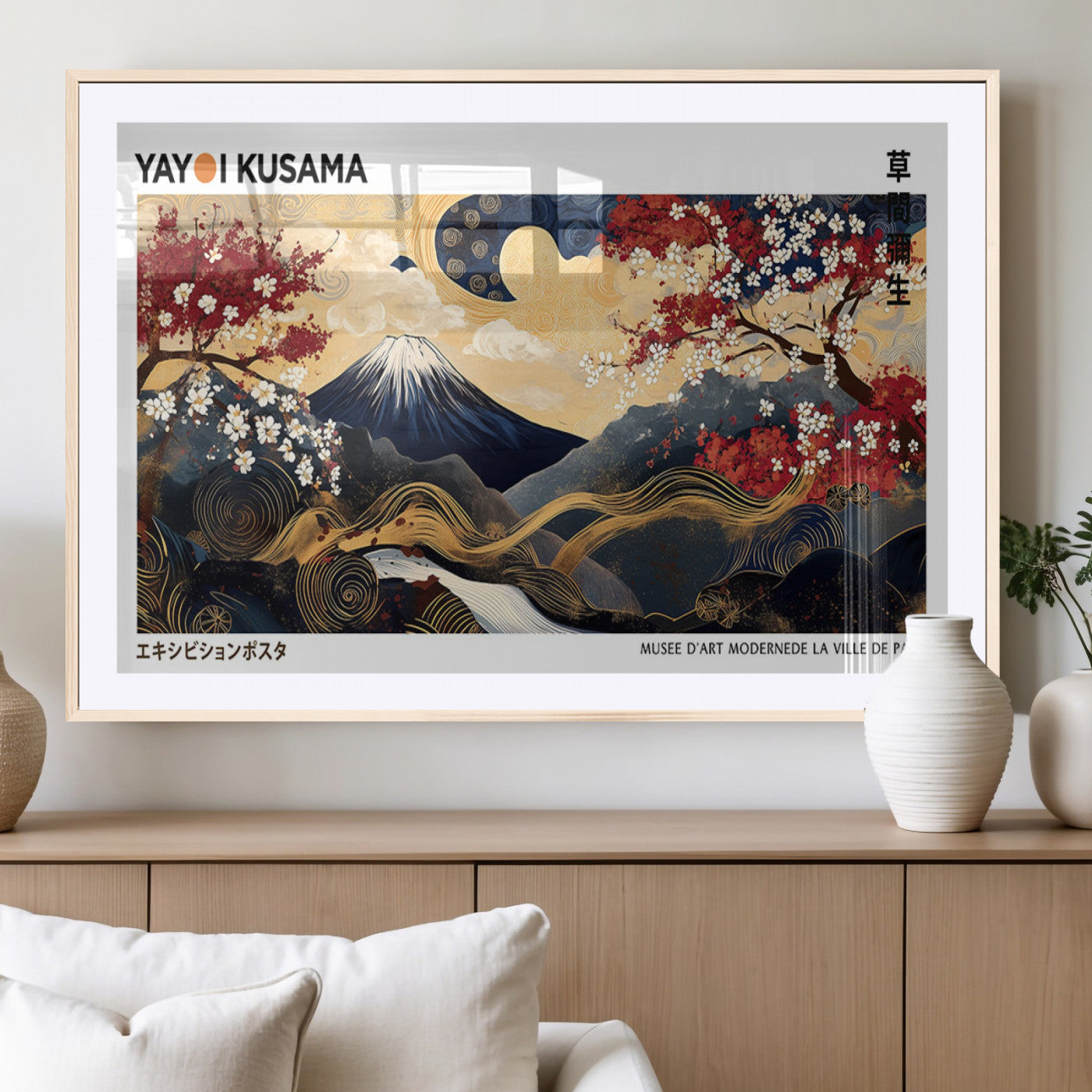 An artwork by Yayoi Kusama featuring Mount Fuji, blooming cherry blossoms, and swirling patterns in a harmonious blend of nature and art.