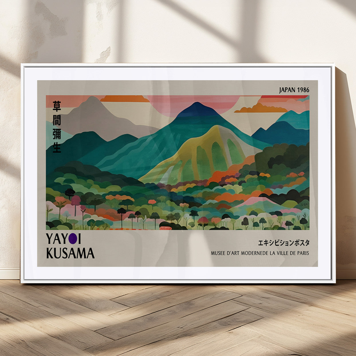 MGC-FP-36x24 - Yayoi Kusama Wall Art, Yayoi Wall Art Canvas, Vibrant Mountain Landscape Canvas Print with Bold