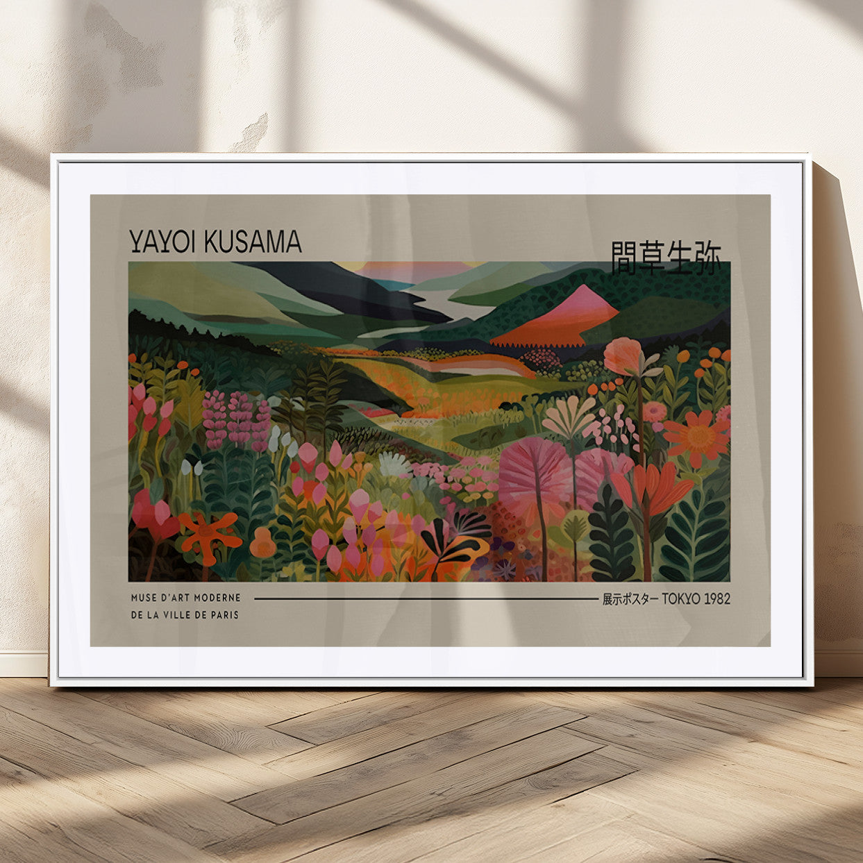 MGC-FP-36x24 - Yayoi Kusama Landscape Canvas Print, Vibrant Floral Mountain Art Print, Botanical Flower Nature
