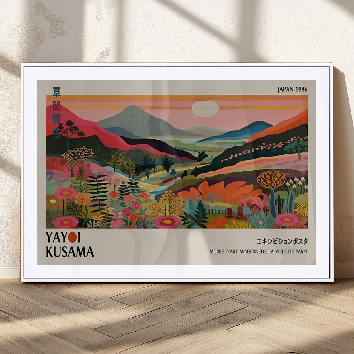 MGC-FP-36x24 - Yayoi Kusama Landscape Canvas Print, Vibrant Floral Mountain Art Print, Botanical Flower Nature