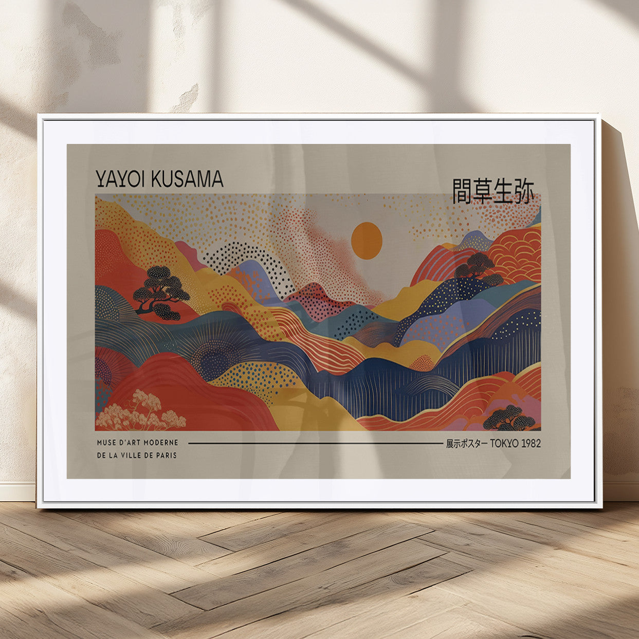 MGC-FP-36x24 - Yayoi Kusama Landscape Canvas Print, Vibrant Floral Mountain Art Print, Botanical Flower Nature