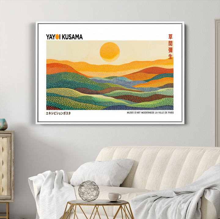 Framed Yayoi Kusama 1986 Wall Art Print – Japanese Wall Art Print, Wabi Sabi Yayoi Kusama Print - Vibrant Abstract Landscape Canvas Print