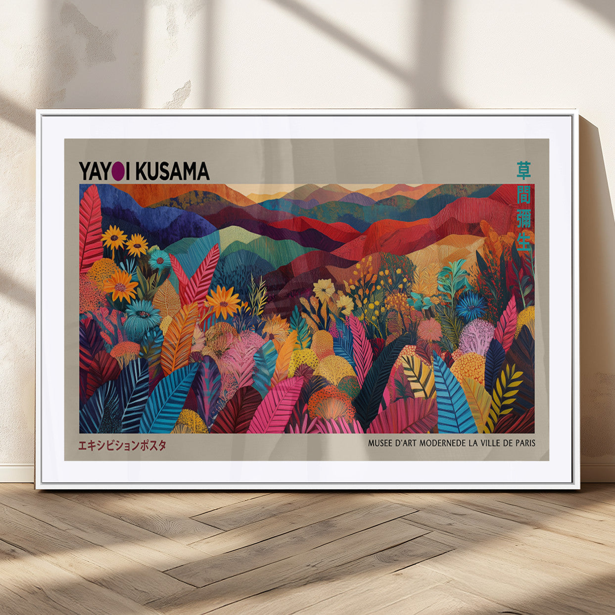 MGC-FP-36x24 - Yayoi Kusama Wall Art Canvas Print, Abstract Art, Large Yayoi Kusama Framed Print, Japanese Wabi