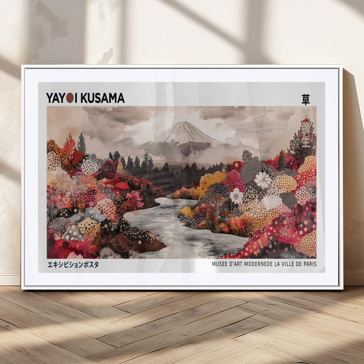 MGC-FP-36x24 - Yayoi Kusama Wall Art Canvas Print, Framed Large Abstract Art Picture Print, Kusama Polka Dot Perfect Minimalist Decor Artwork