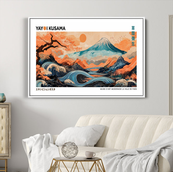Yayoi Kusama 1986 Wall Art Print – Yayoi Kusama Wabi Sabi Japanese Wall Art Print - Vibrant Abstract Landscape Canvas – Ready-to-Hang Print