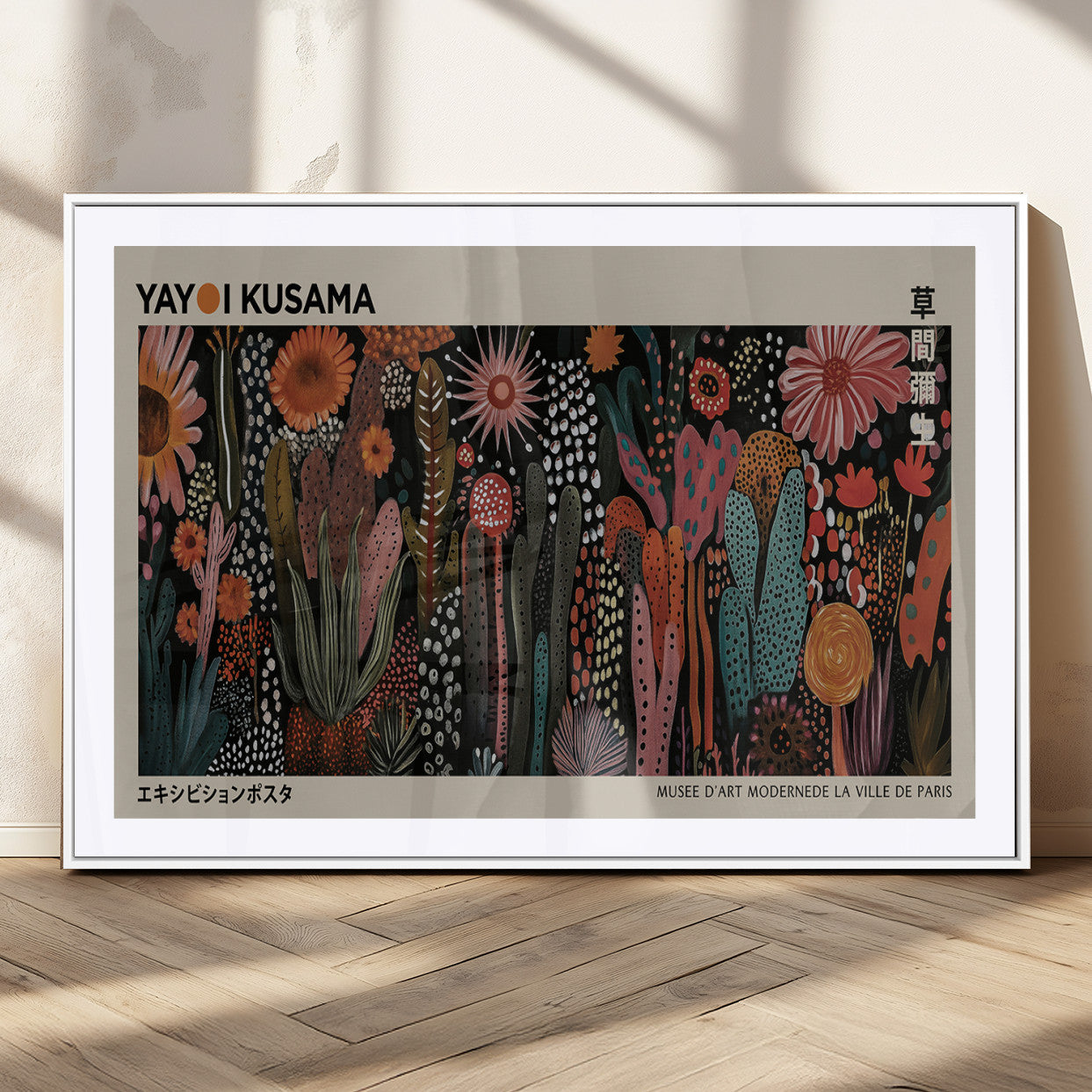 MGC-FP-36x24 - Modern Japanese Wall Art Print Yayoi Kusama Canvas Wall Art Abstract Mount Fuji Canvas Print