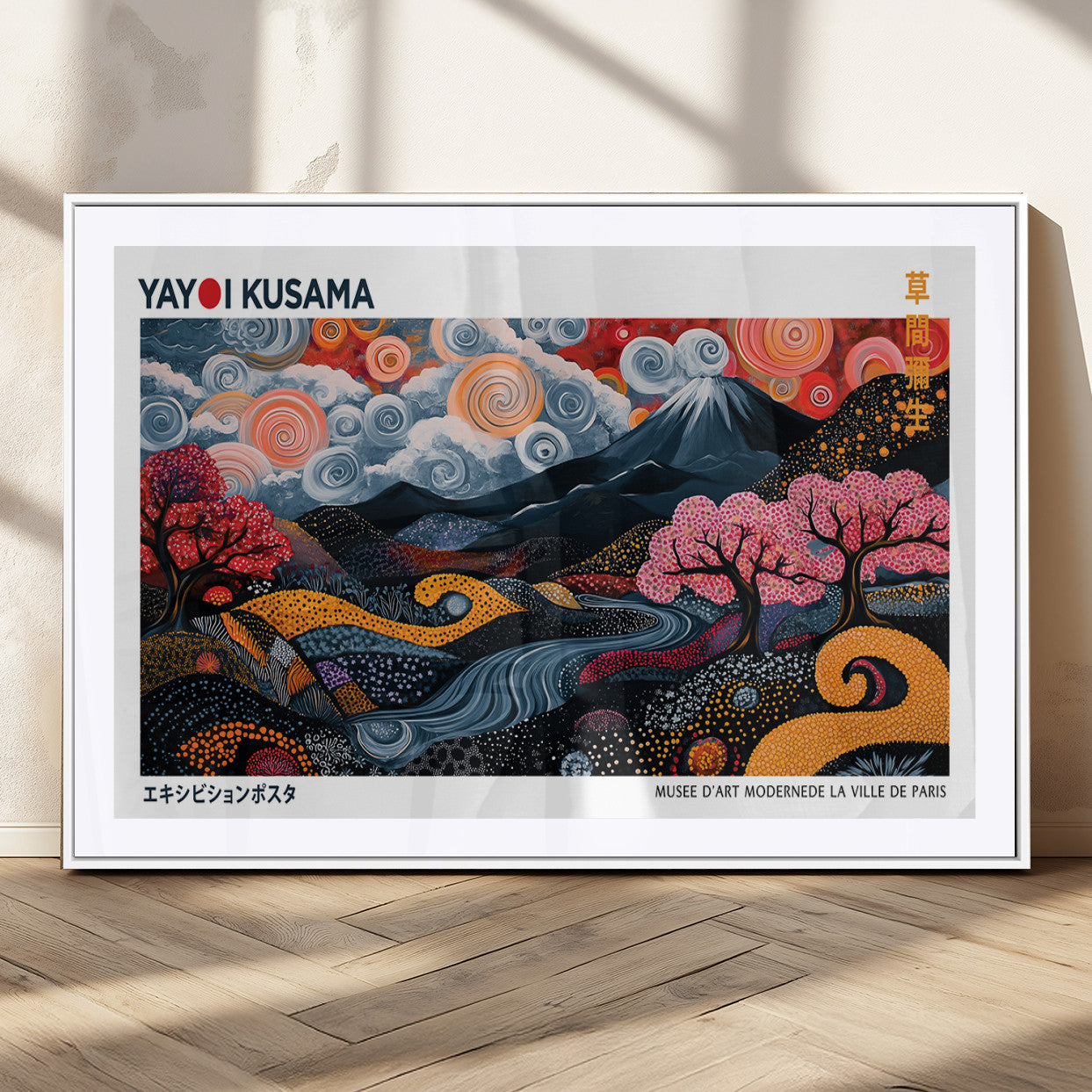 MGC-FP-36x24 - Modern Japanese Wall Art Print Yayoi Kusama Canvas Wall Art Abstract Mount Fuji Canvas Print